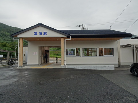 DSC03412