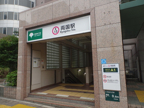 DSC02006
