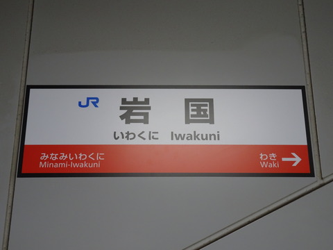 DSC01184