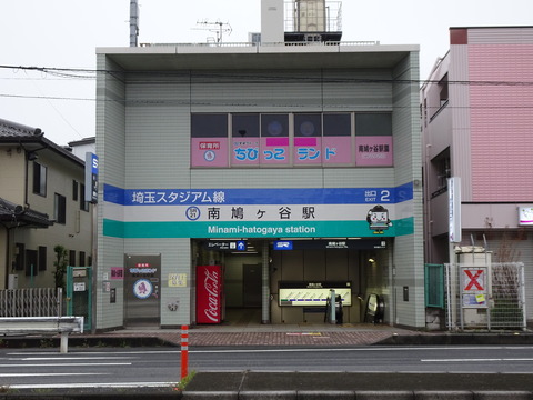 DSC00028