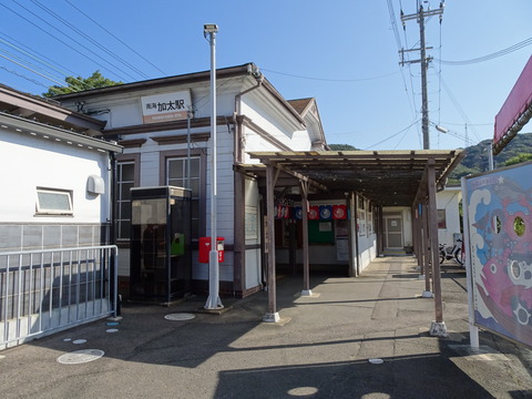DSC00985