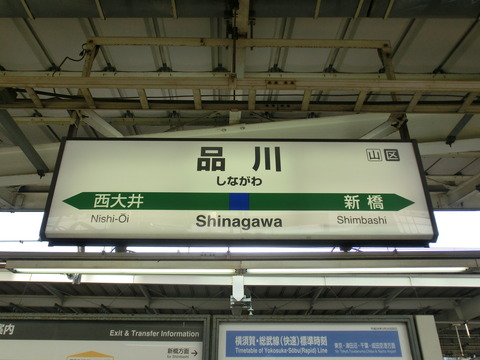 CIMG4840