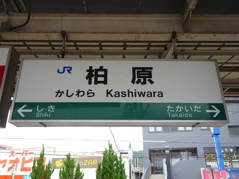 DSC01291