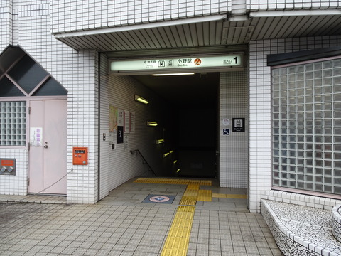 DSC01195