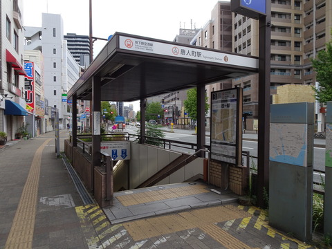 DSC03531