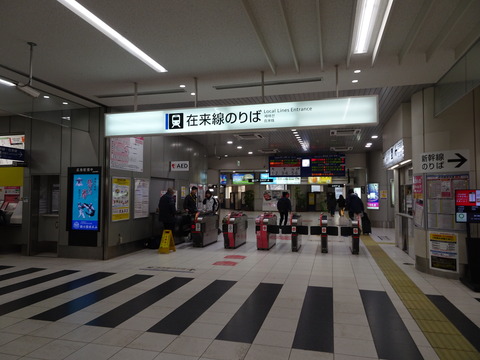 DSC02037