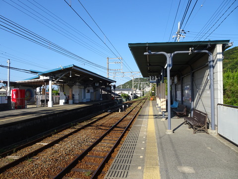 DSC00930