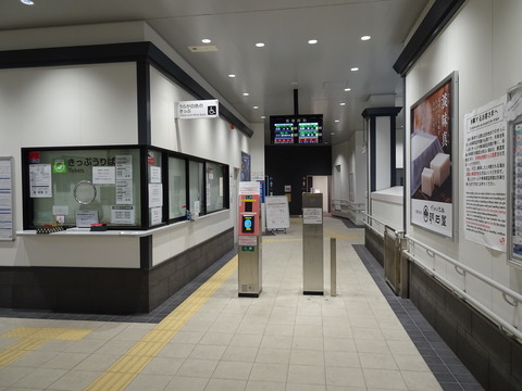 DSC01365