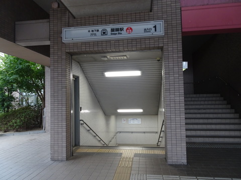 DSC01166