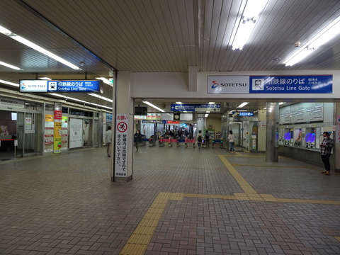 DSC02267