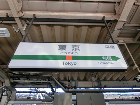 CIMG7403