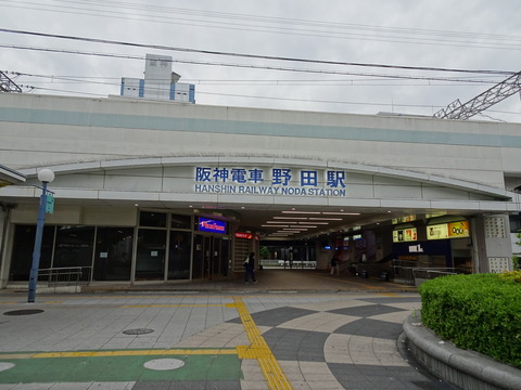 DSC06323