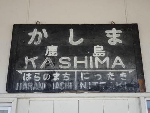 DSC01710