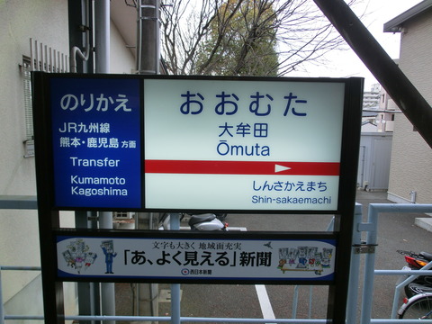 CIMG1701