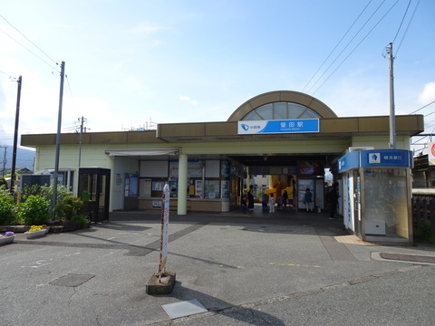DSC05226