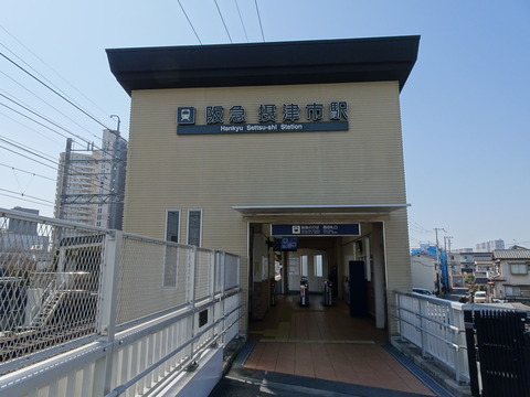 DSC09139