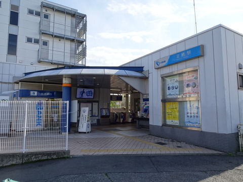 DSC05270
