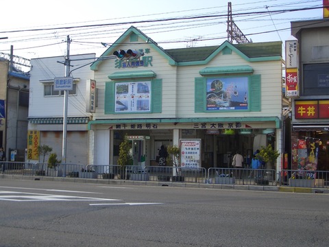 CIMG0290