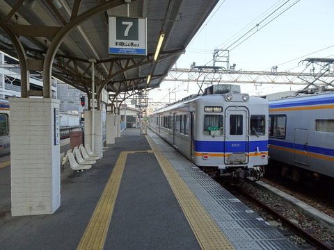 DSC00631