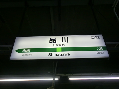 CIMG4868
