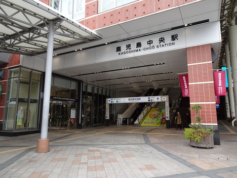 DSC01598