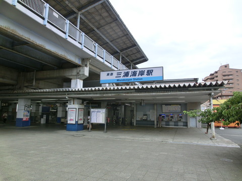 CIMG3634
