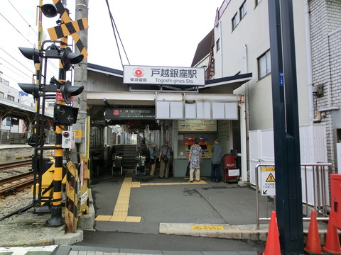 CIMG0350
