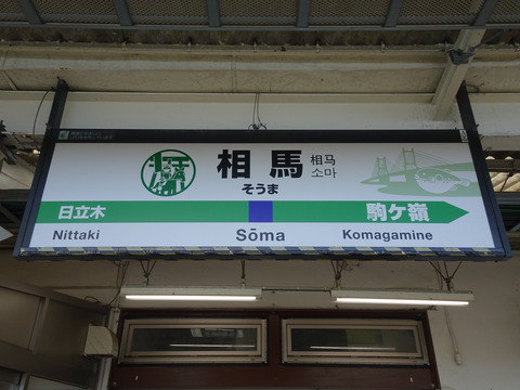 DSC01571