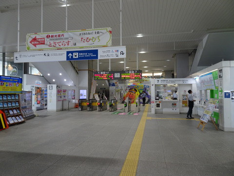 DSC07556
