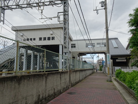 DSC00128