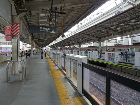 DSC03680
