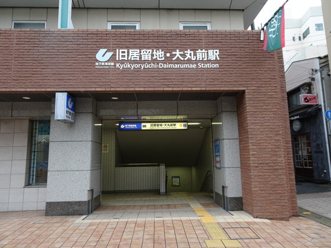 DSC00646