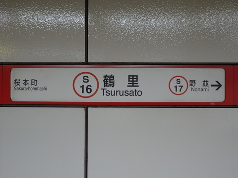 DSC07865