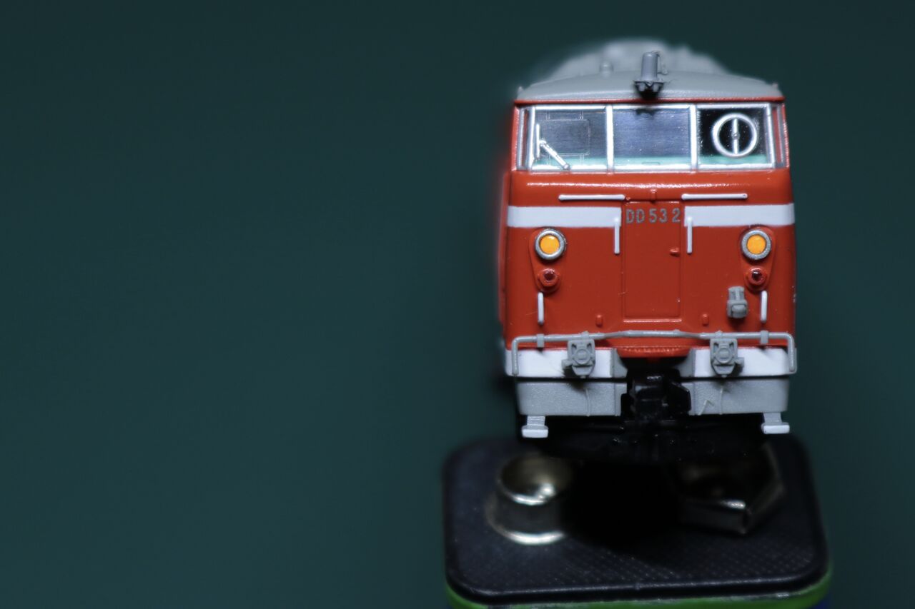 マイクロエース DD53-2 ロータリー除雪機関車 改造後 : にぼし工房 マイクロエース DD53-2 ロータリー除雪機関車 改造後 : にぼし工房