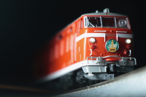 DD53除雪機関車　恐らくMICROACE【♯012】 Amazon | マイクロエース Nゲージ DD53-2 ロータリー除雪機関車