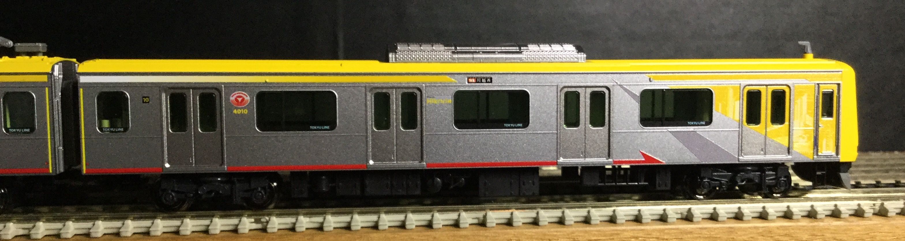 KATO 東急5050系4000番台 shibuya hikarie号 : にぼし工房