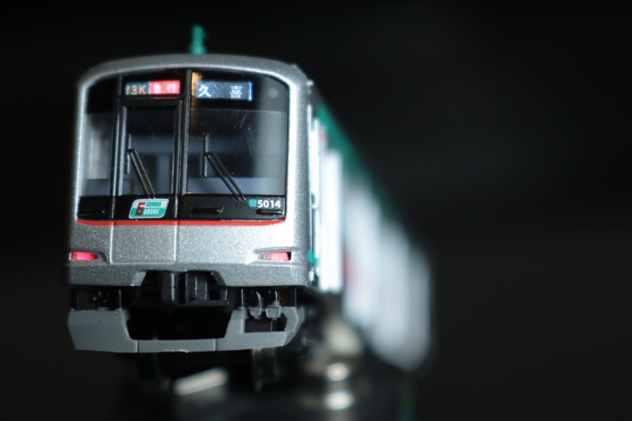 マイクロエース 東急5000系 6次車 偶数編成 : にぼし工房 マイクロエース 東急5000系 6次車 偶数編成 : にぼし工房