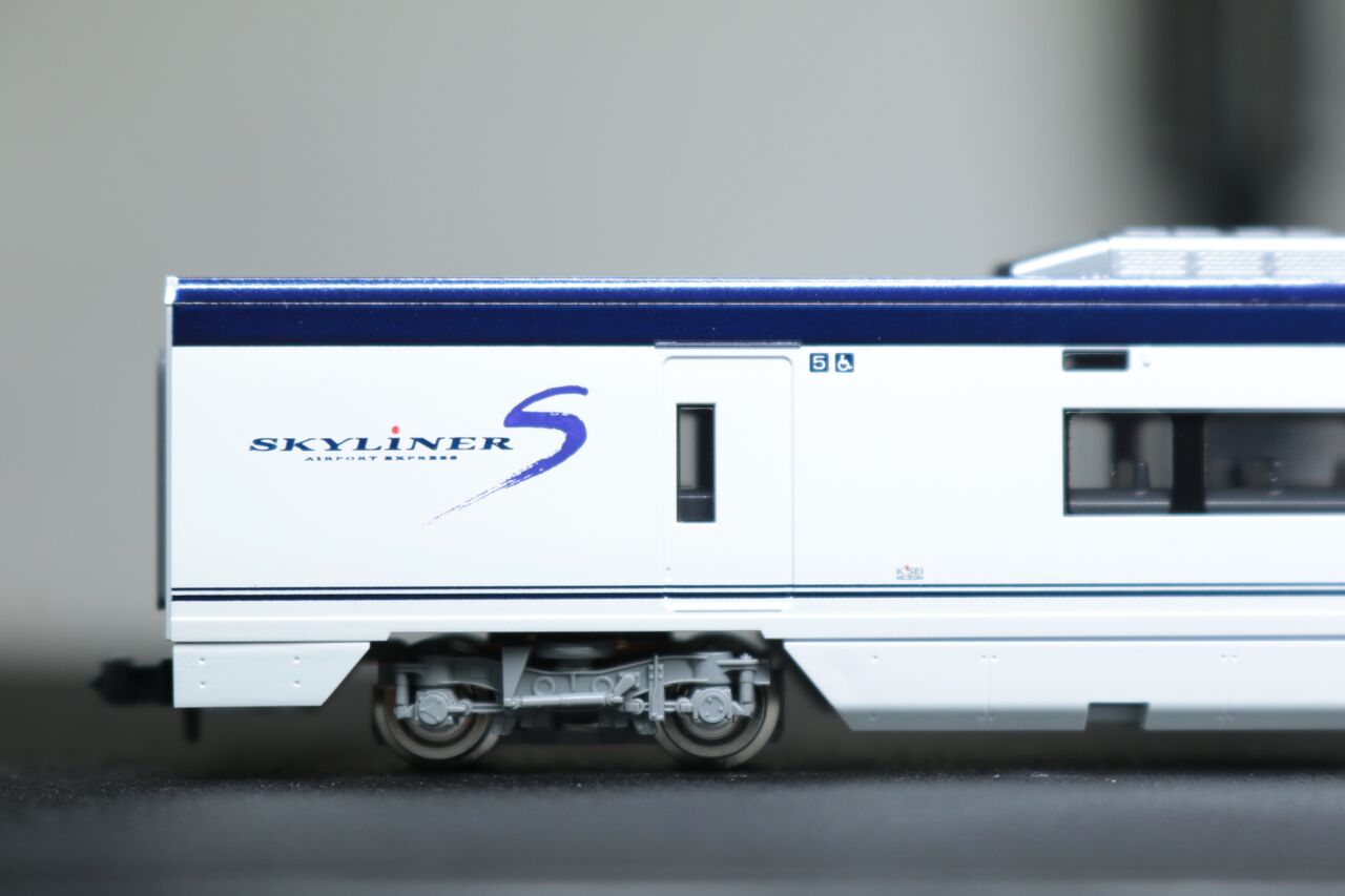 TOMIX 京成電鉄 AE形 スカイライナー : にぼし工房