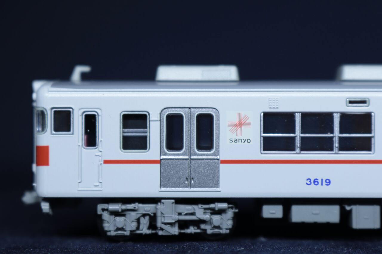Nゲージ マイクロエース 山陽電鉄 3100系 アルミ車+鋼製車 新シンボル マイクロエース「山陽電車3100系アルミ車＋鋼製車新シンボル