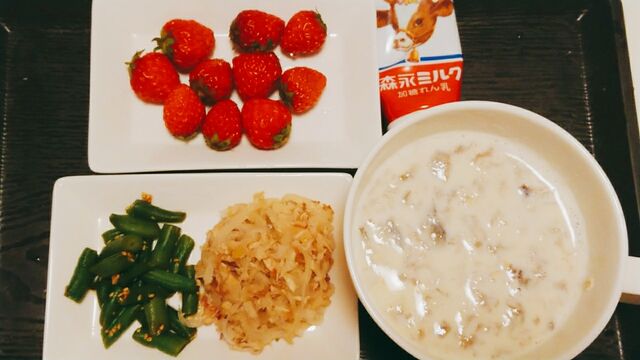 1ヶ月食費1万円生活 7日目 節約ブログ アラサーol 一人暮らし ご飯ブログ 1ヶ月食費1万円生活 7日目 節約ブログ アラサーol 一人暮らし ご飯ブログ