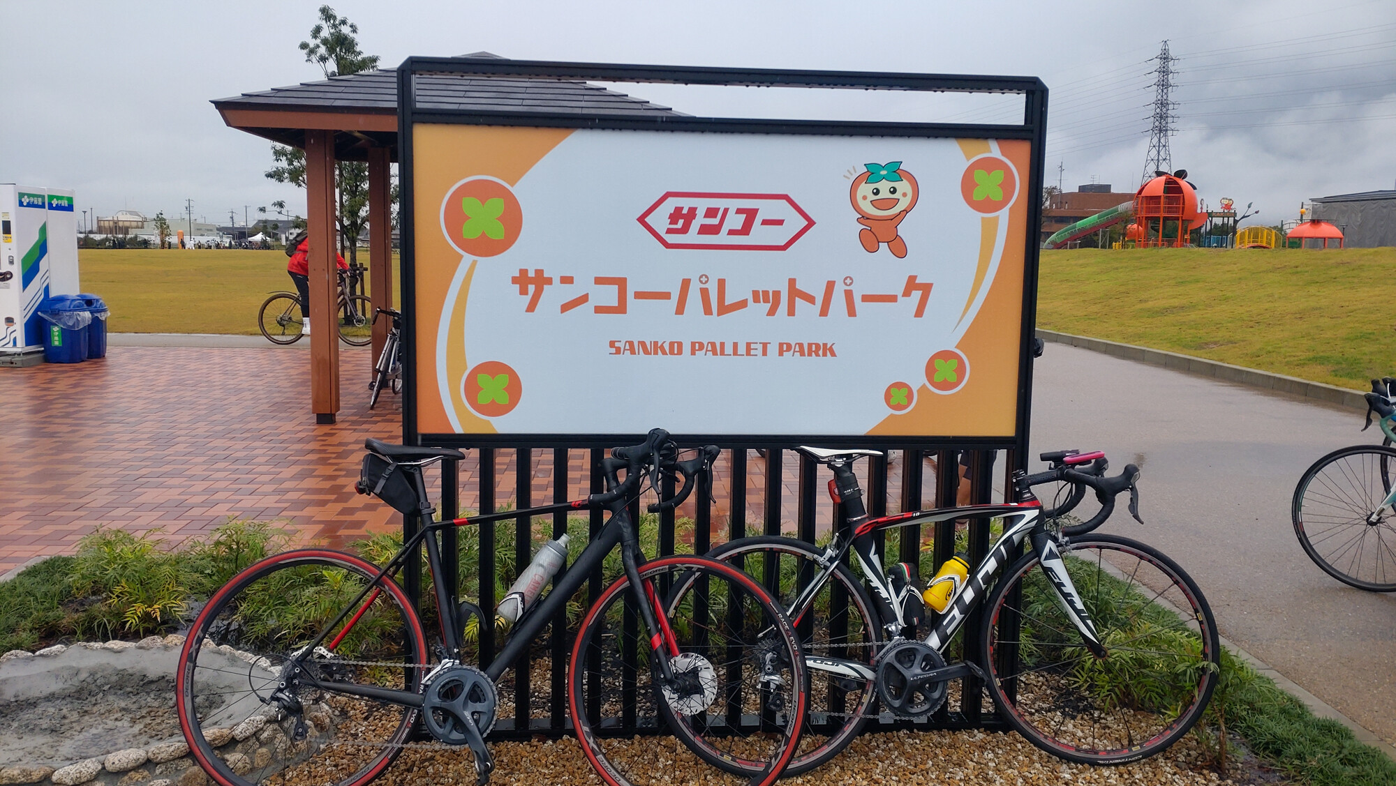 みずほヴェロフェスタ 2022