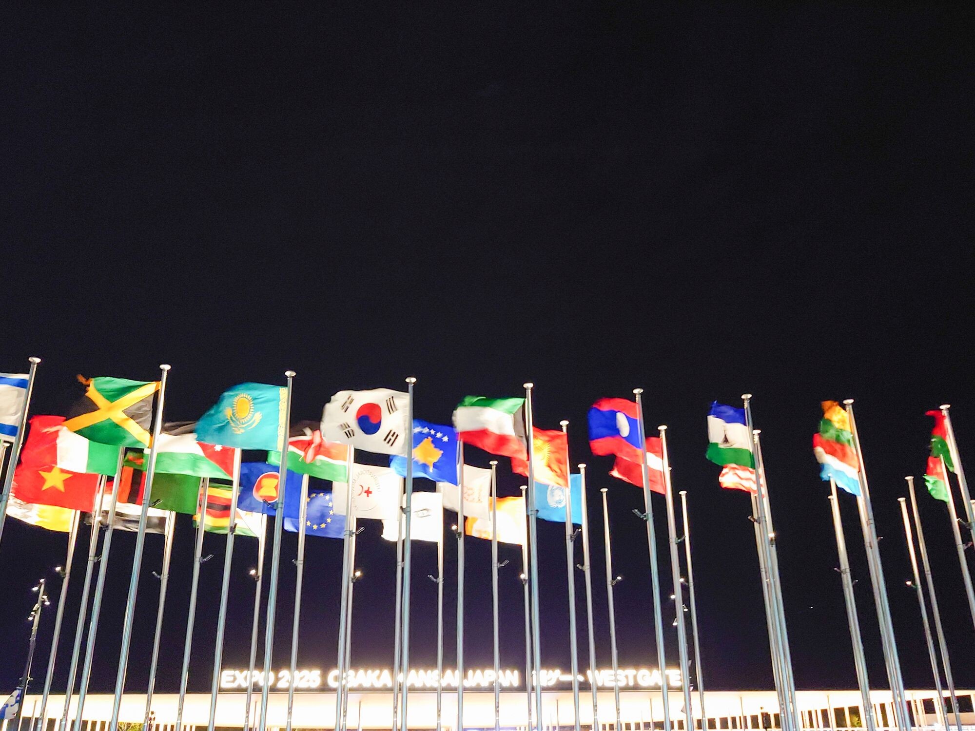 EXPO 2025 大阪・関西万博 3回目