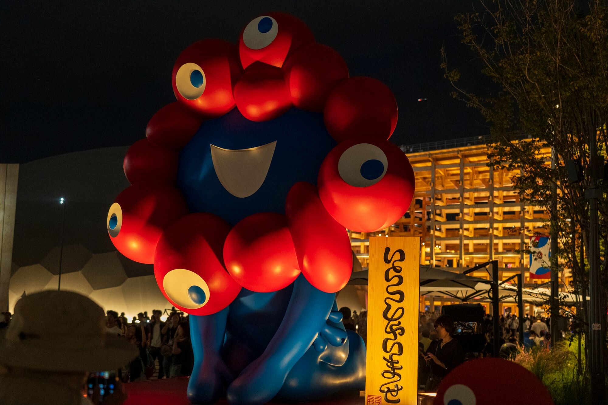 2週連続で仕事帰りに万博へ