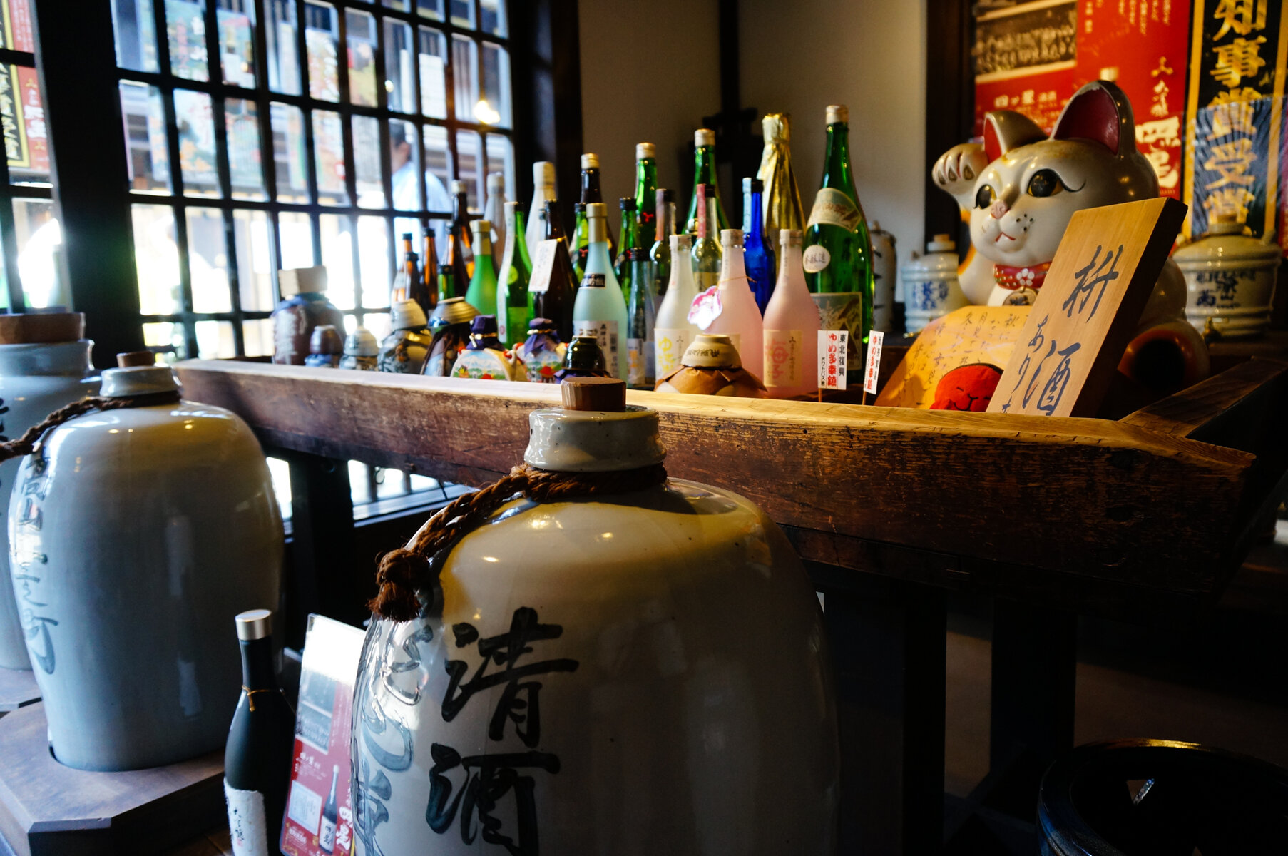 御嶽山登山 高山観光【2日目】