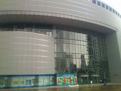 大阪市立科学館