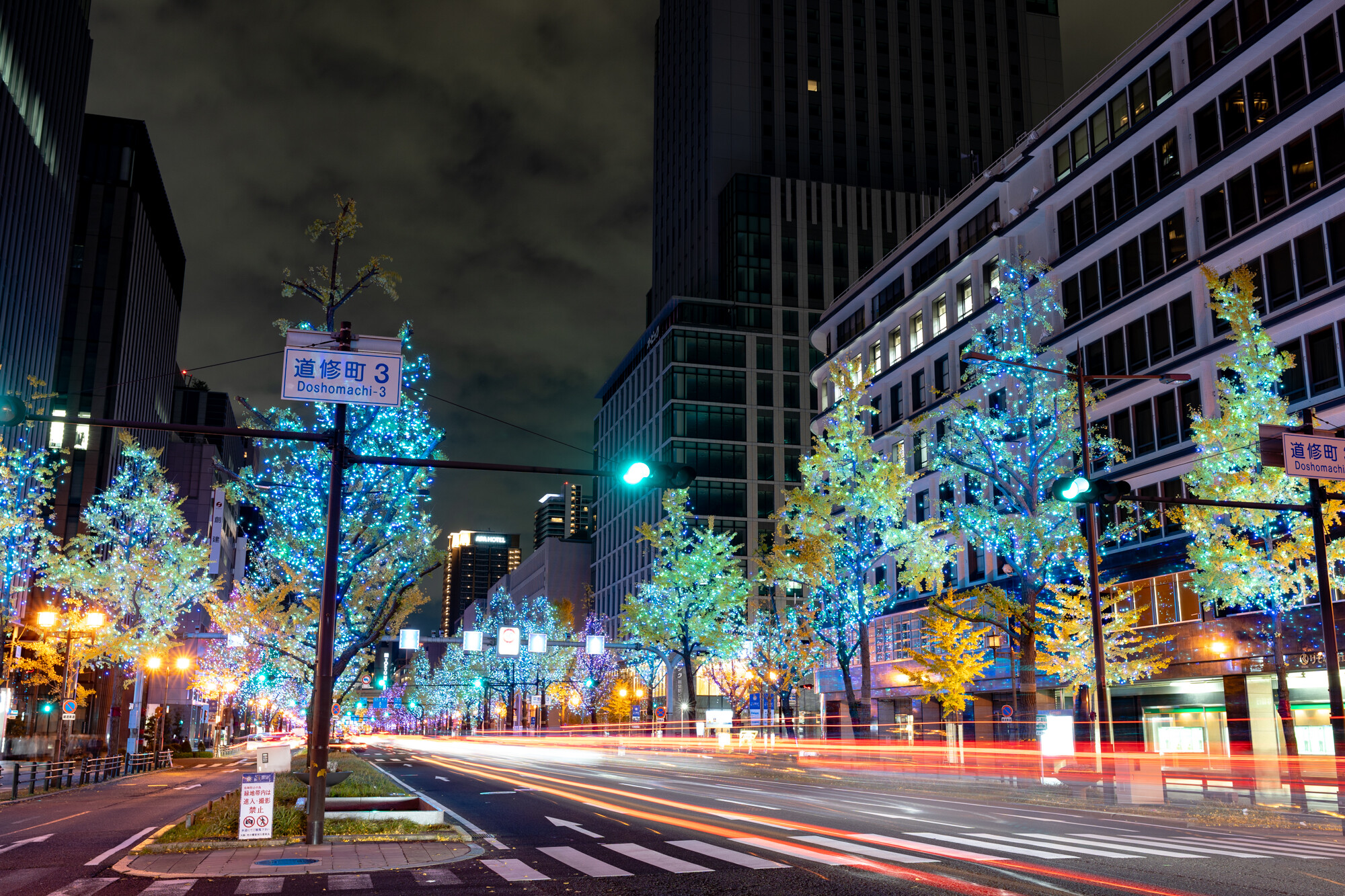 Mavicロストと御堂筋イルミネーション2019