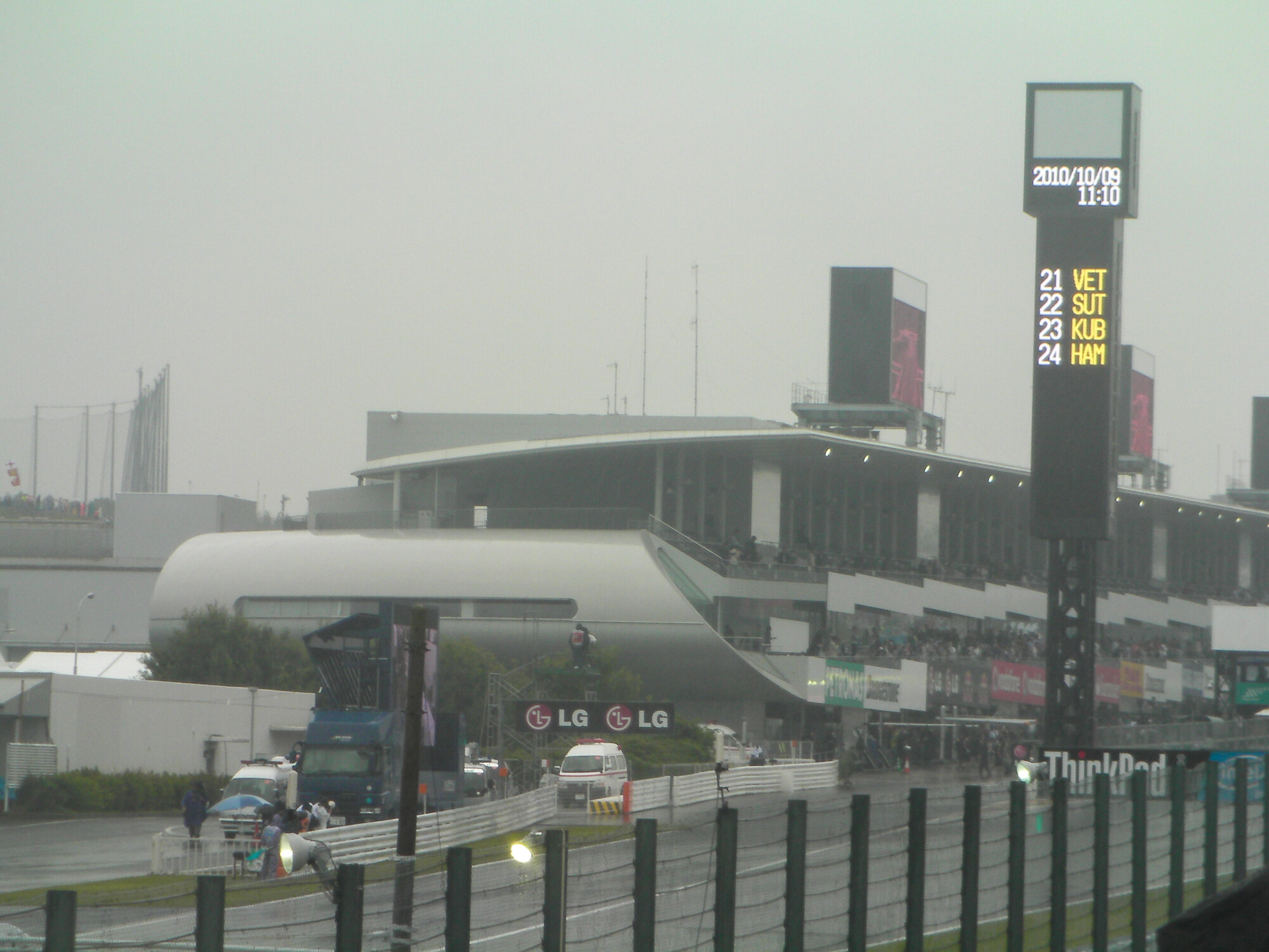 2010 F1日本グランプリ フリー走行3＆予選（？）