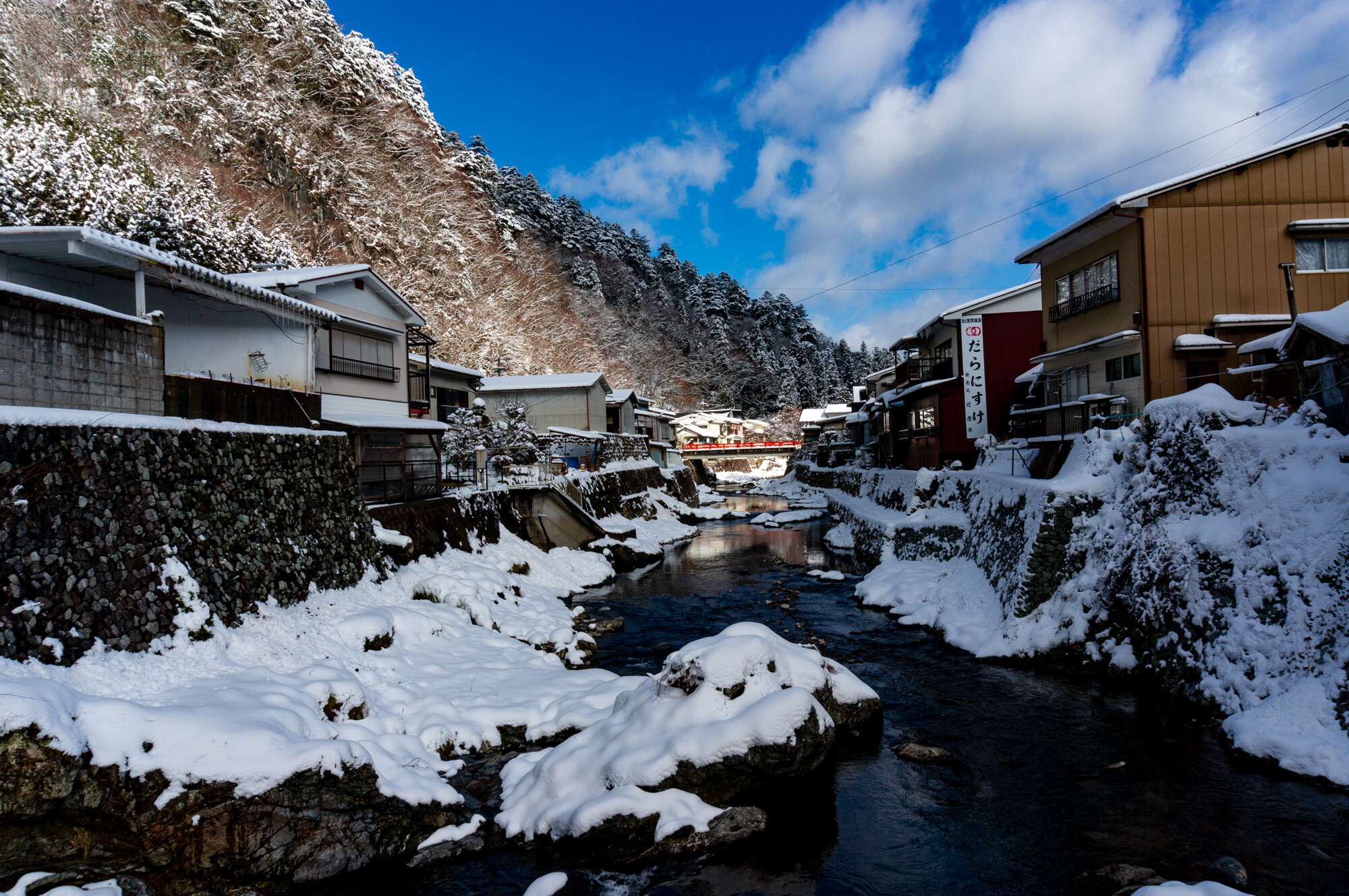 洞川と天の川温泉