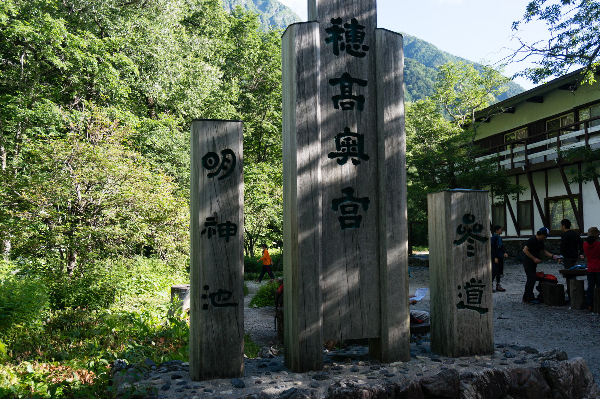 DSC07451