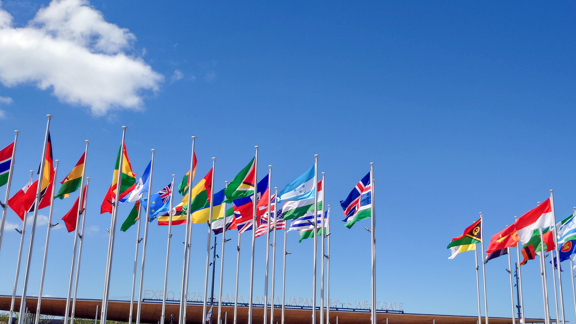 EXPO 2025 大阪・関西万博 12回目